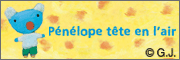 �y�l���y