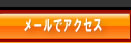 [ŃANZX