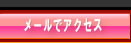 [ŃANZX